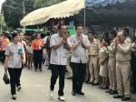 โครงการบำบัดทุกข์ บำรุงสุข สร้างรอยยิ้มให้ประชาชน